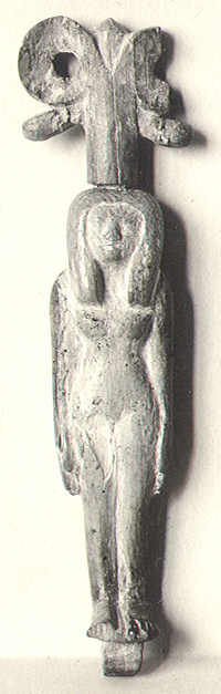 Aşağı Mısır Tanrıçası
